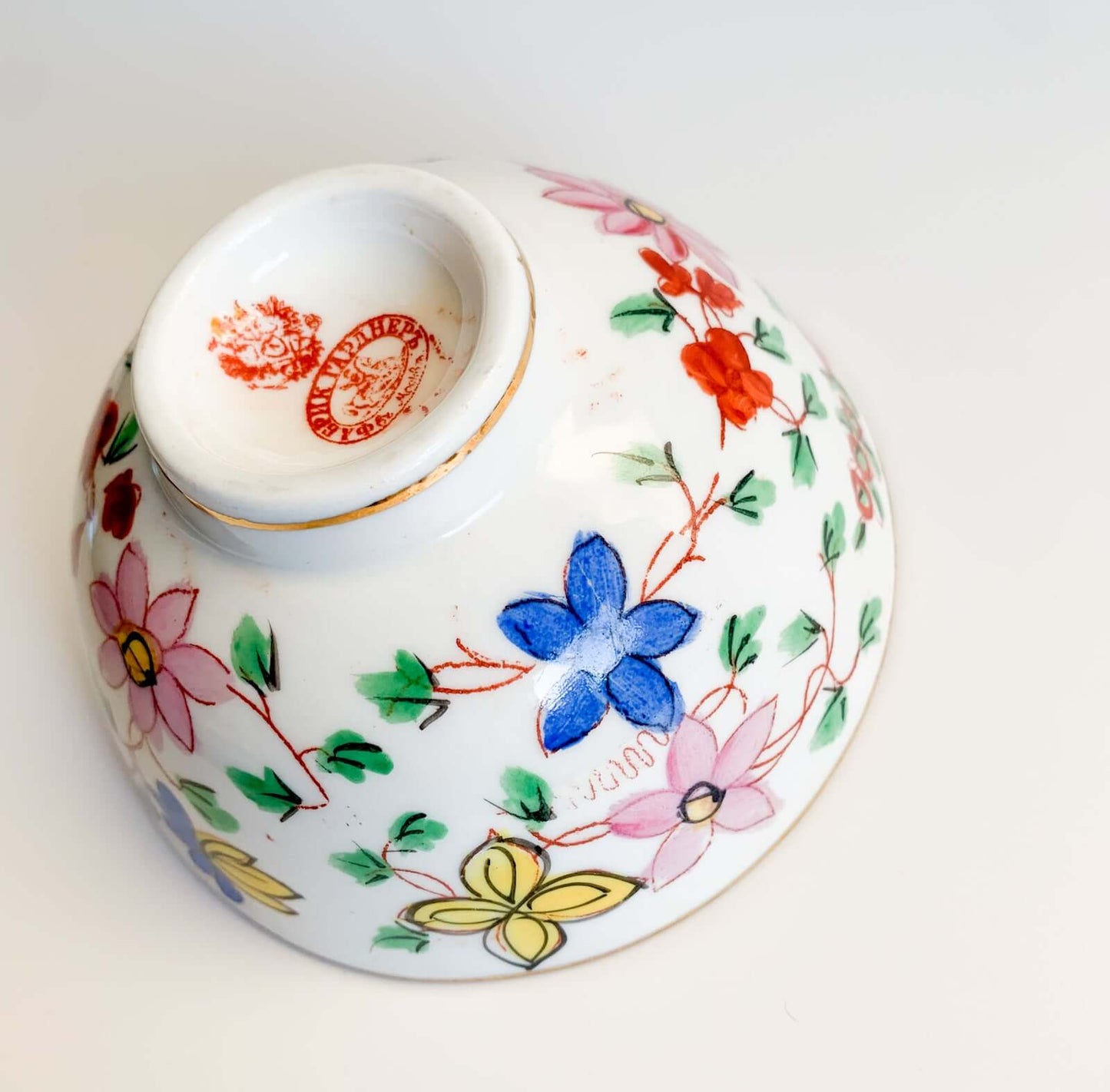 Gardner Imperial Porcelain Bowl, 1890s-1910s