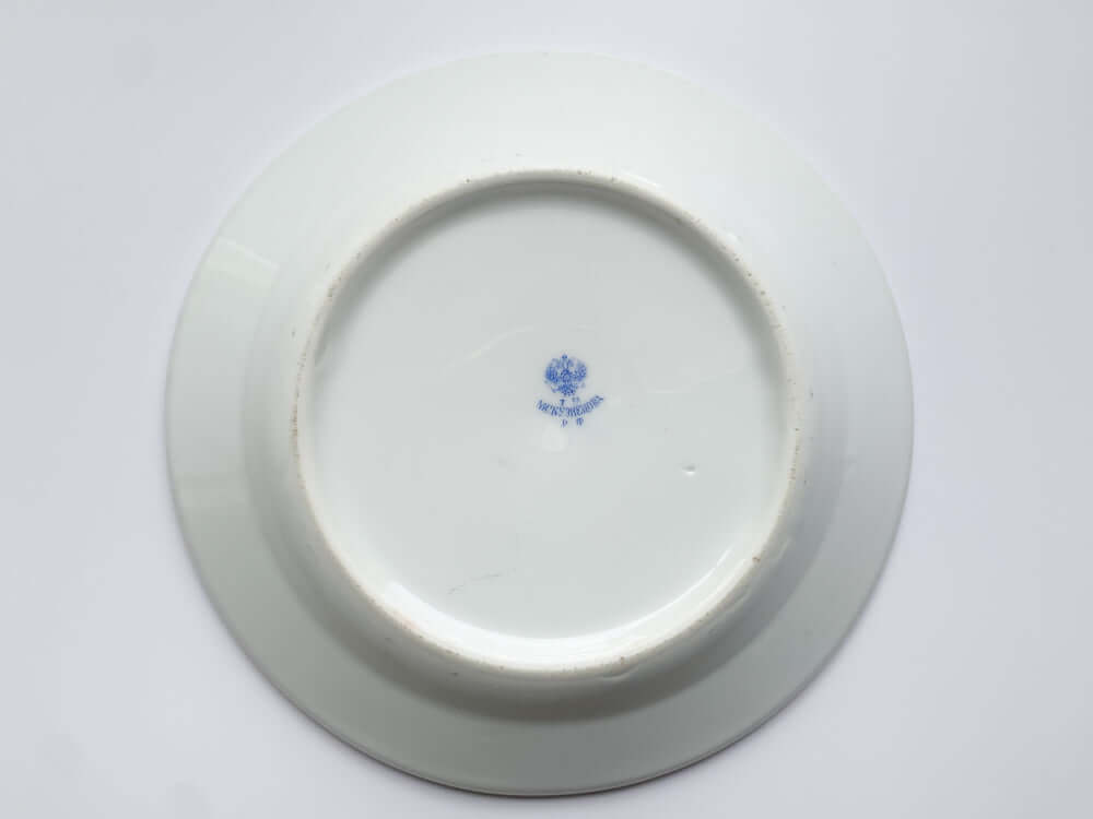 Kuznetsov porcelain dish, porcelain mark | Russian antique porcelain