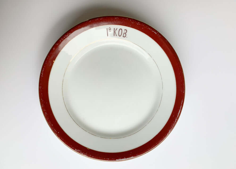 Russian antique porcelain, Kuznetsov dish