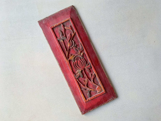 Old Chinese carved panel, 1800-early 1900s. Decoration item and Art object