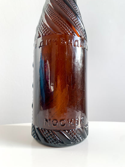 Soviet Badaev Beer Bottle 0.33 L, 1950s