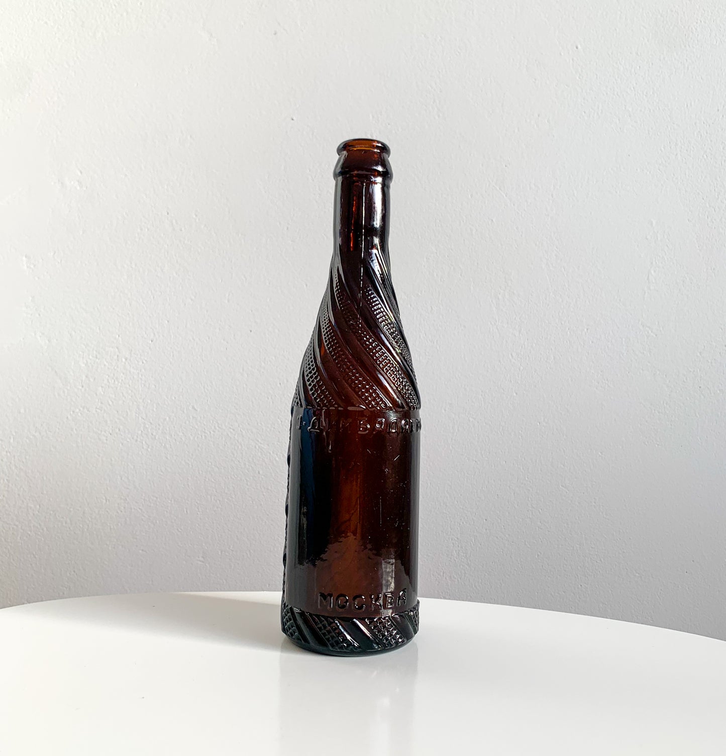 Soviet Badaev Beer Bottle 0.33 L, 1950s