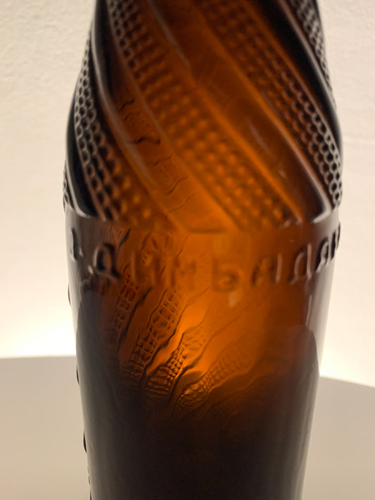 Soviet Badaev Beer Bottle 0.33 L, 1950s