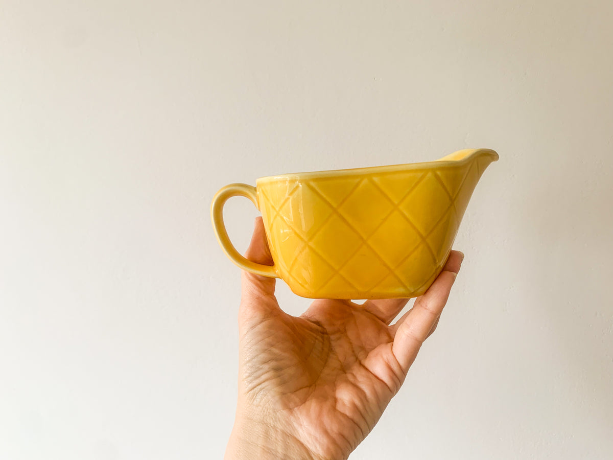 Duka med mej yellow serving jug | Rorstrand, 1950s