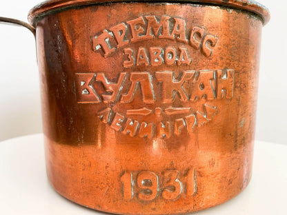 Tremass Soviet vintage saucerpan | USSR propaganda items