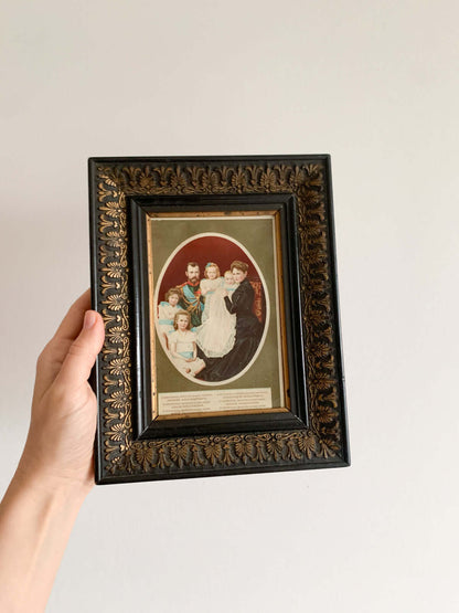 Rare Chromolithograph of Emperor Nicholas II and Family, 1902–1903, in Carved Wooden Frame