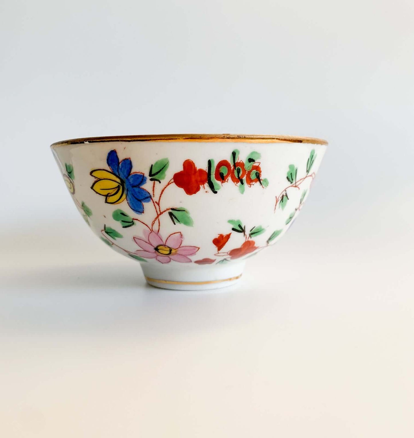 Gardner Imperial Porcelain Bowl, 1890s-1910s