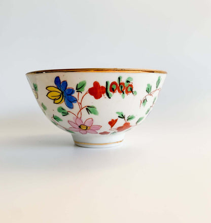 Gardner Imperial Porcelain Bowl, 1890s-1910s