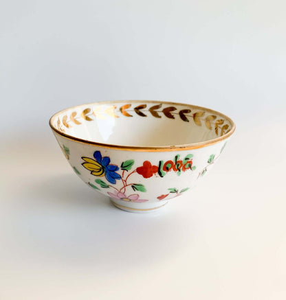 Gardner Imperial Porcelain Bowl, 1890s-1910s
