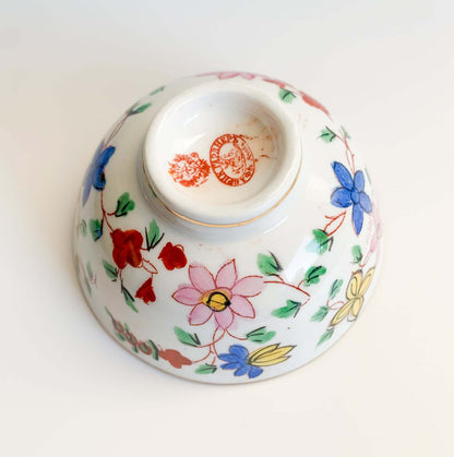 Gardner Imperial Porcelain Bowl, 1890s-1910s
