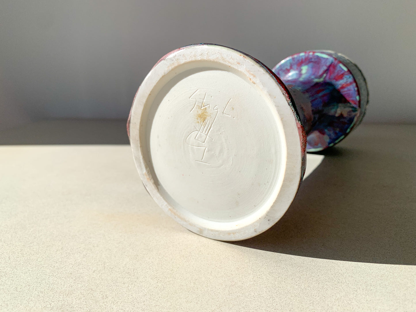 Designer Stig Lindberg signature | Vintage ceramic vase | Swedish design