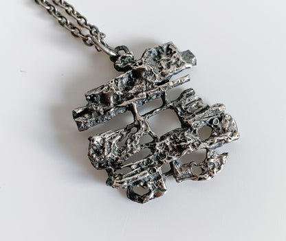 Brutalist Silver Lattice Pendant | Finland, 1970s