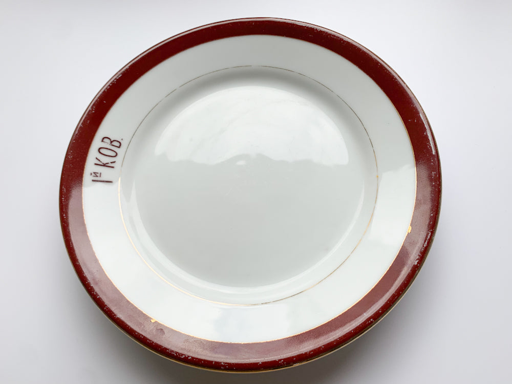Rare dish of Kuznetsov porcelain, Imperial Russia