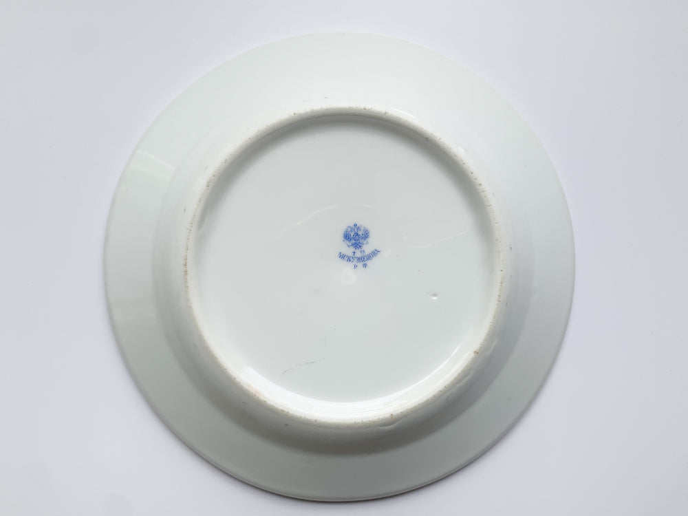 Kuznetsov porcelain dish, porcelain mark | Russian antique porcelain