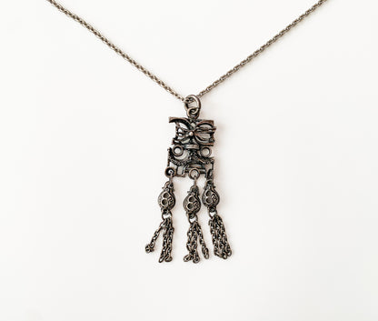 Pewter Modernist necklace detailed pendant | Norwegian Jewelry | Molna Vintage