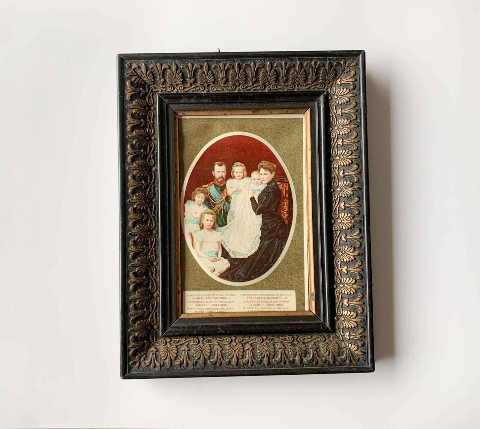 Russian Imperor Nicolas II Family | Anastasia Romanova| Grand Duchess Anastasia Nikolaevna of Russia | Last Russian Imperor