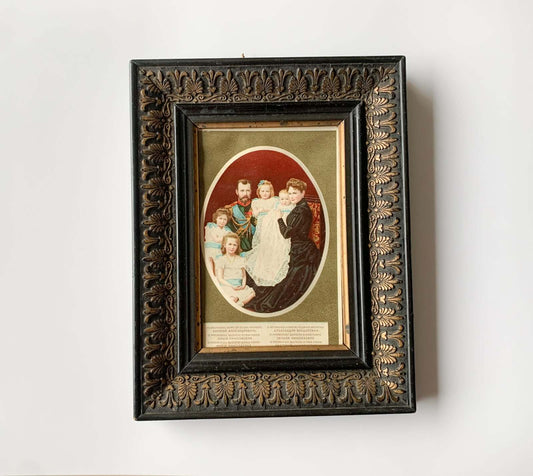 Russian Imperor Nicolas II Family | Anastasia Romanova| Grand Duchess Anastasia Nikolaevna of Russia | Last Russian Imperor