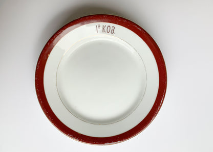 Russian antique porcelain, Kuznetsov dish