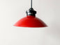 Vintage Lamp Inno Finland Harri Korhonen | Molna Vintage