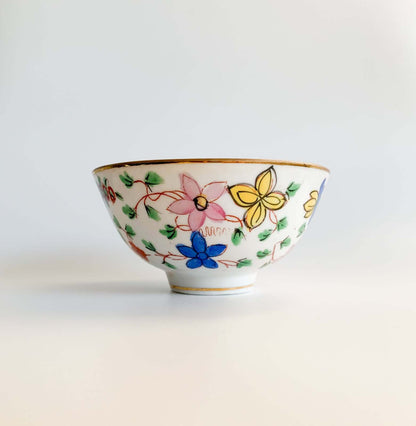 Vintage Thin Porcelain | Imperial Porcelain Gardner Kuznetsov Russia | Molna Vintage